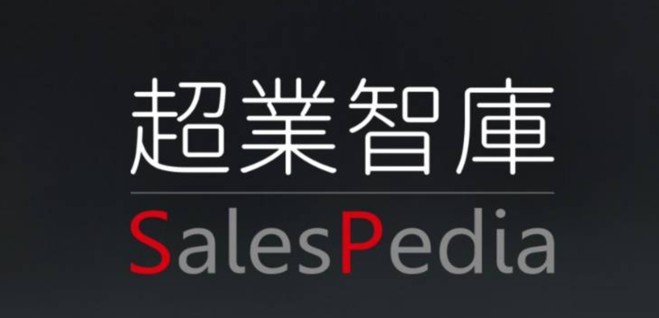 截圖 2023 03 23 下午12.38.15