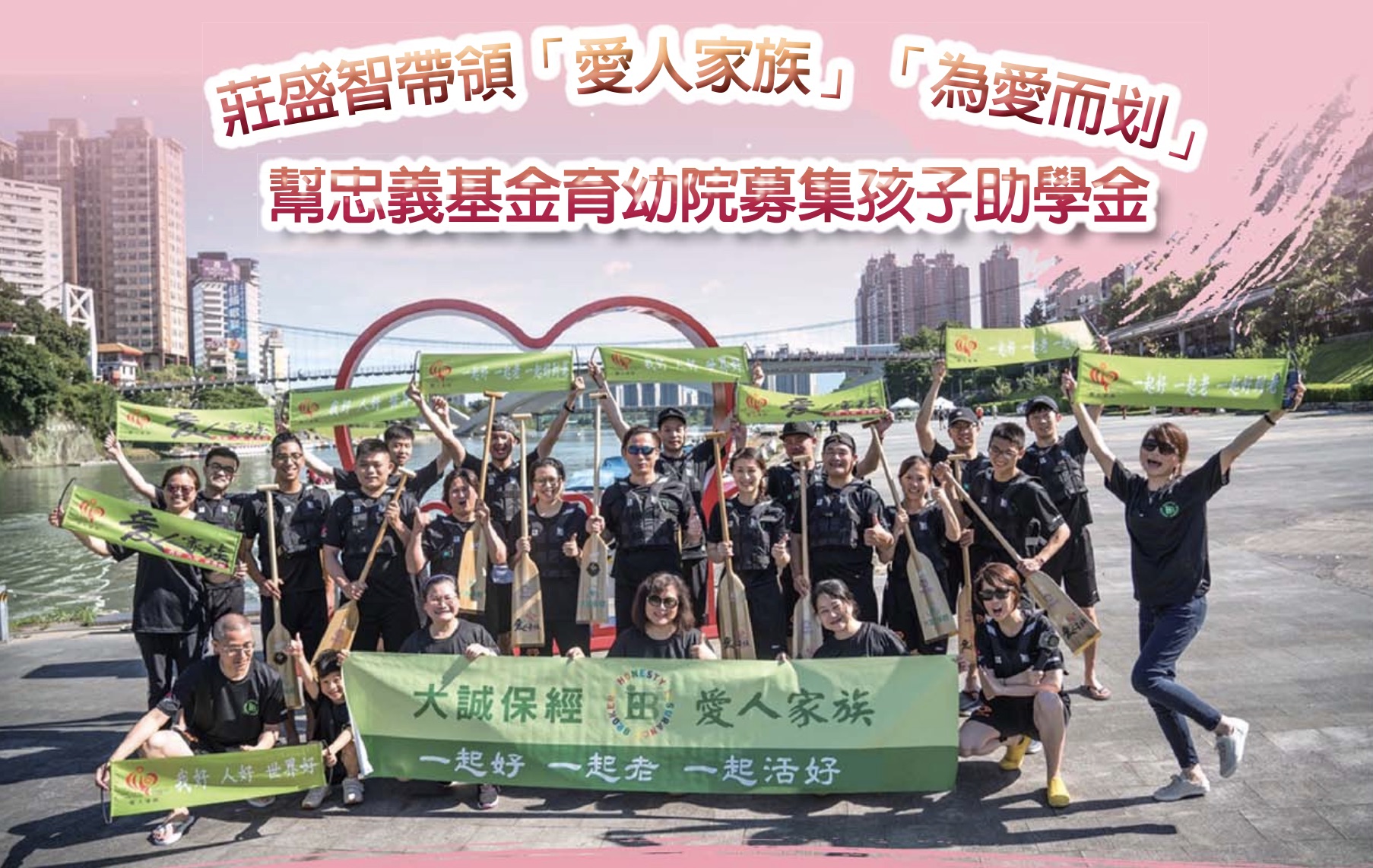 截圖 2023 12 15 上午1.02.16