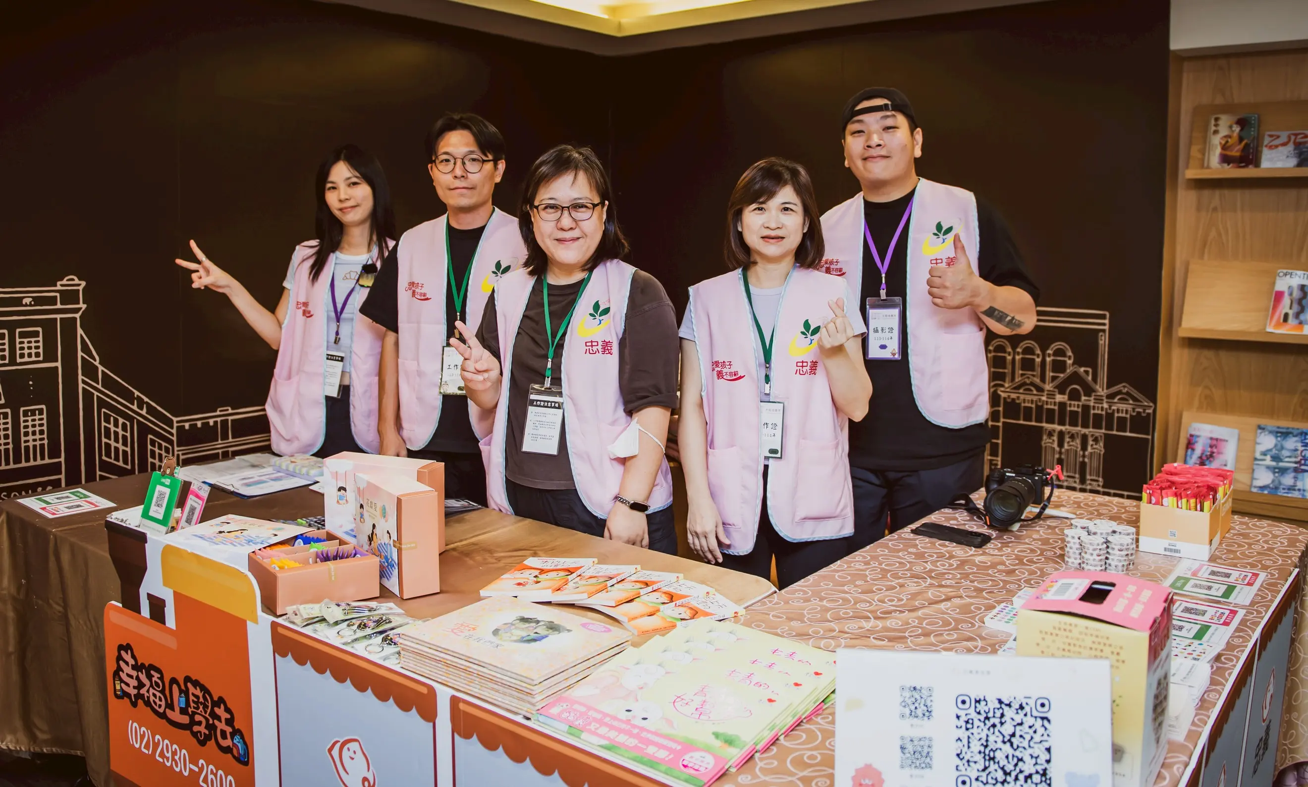 Line Album 2025親子劇團 250811 40