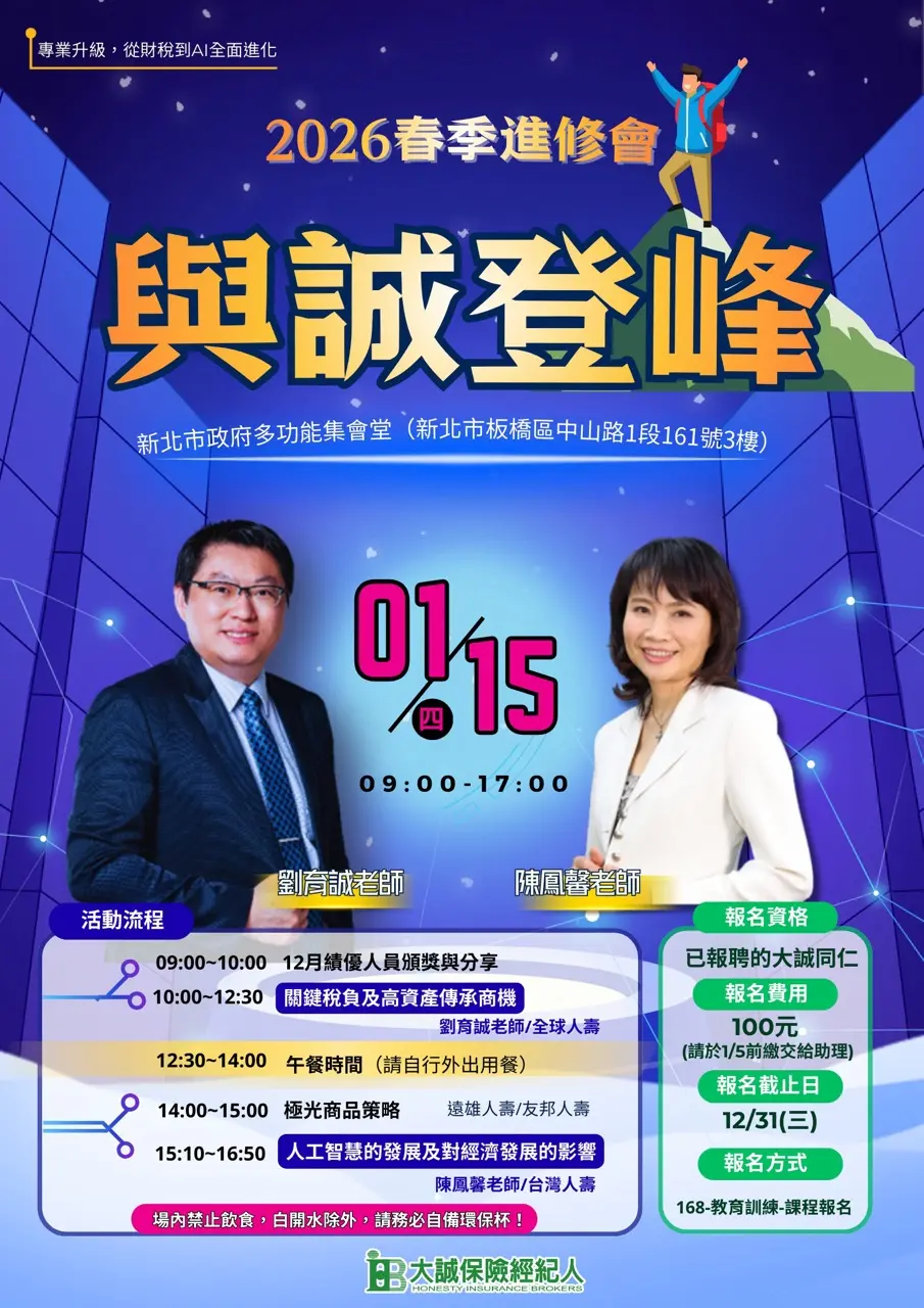 大593467974540329352