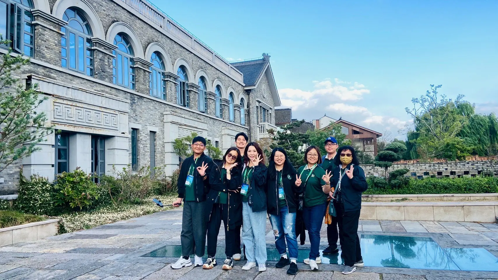 Line Album 上海day1 251028 10