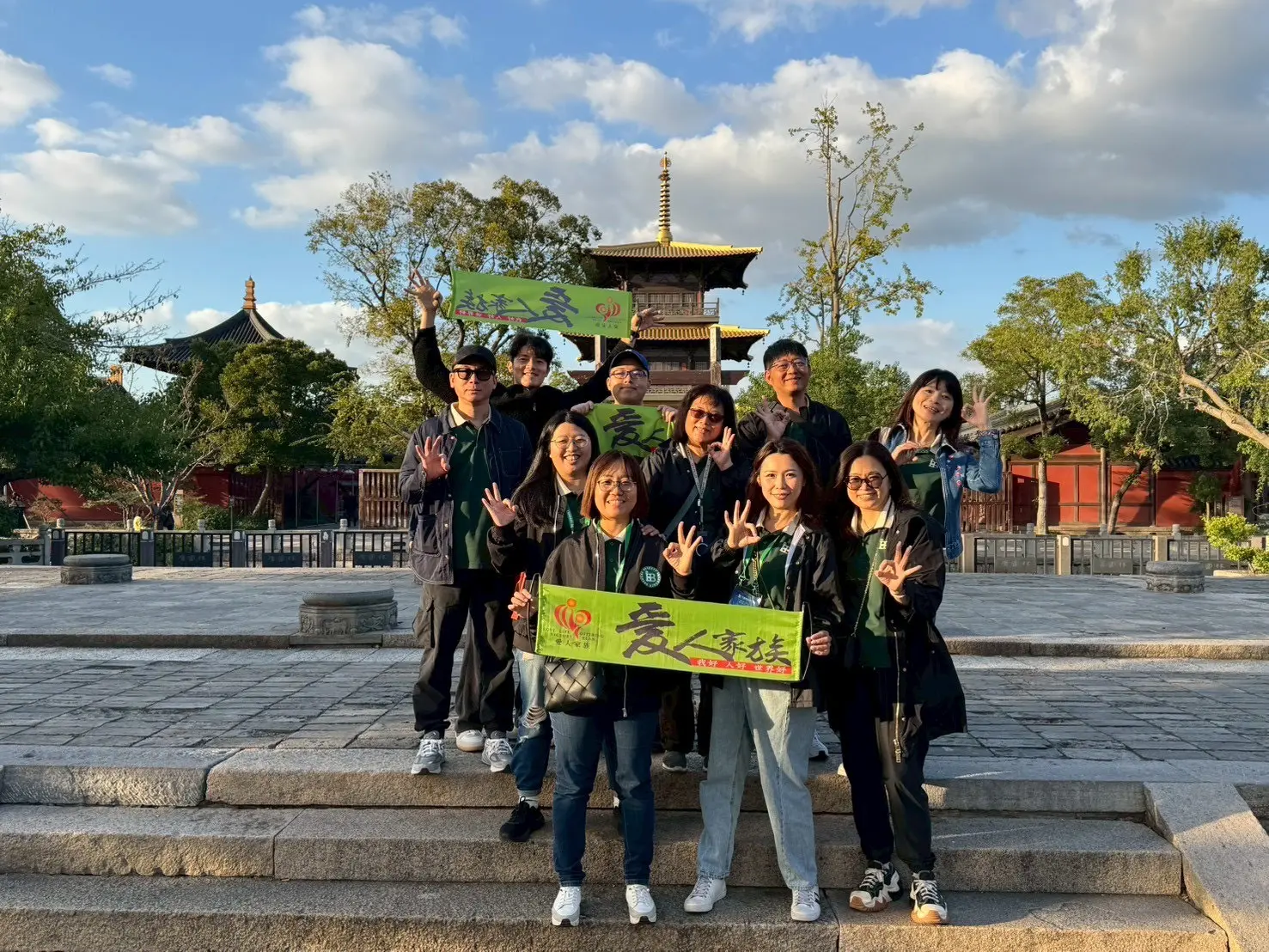 Line Album 上海day1 251028 5