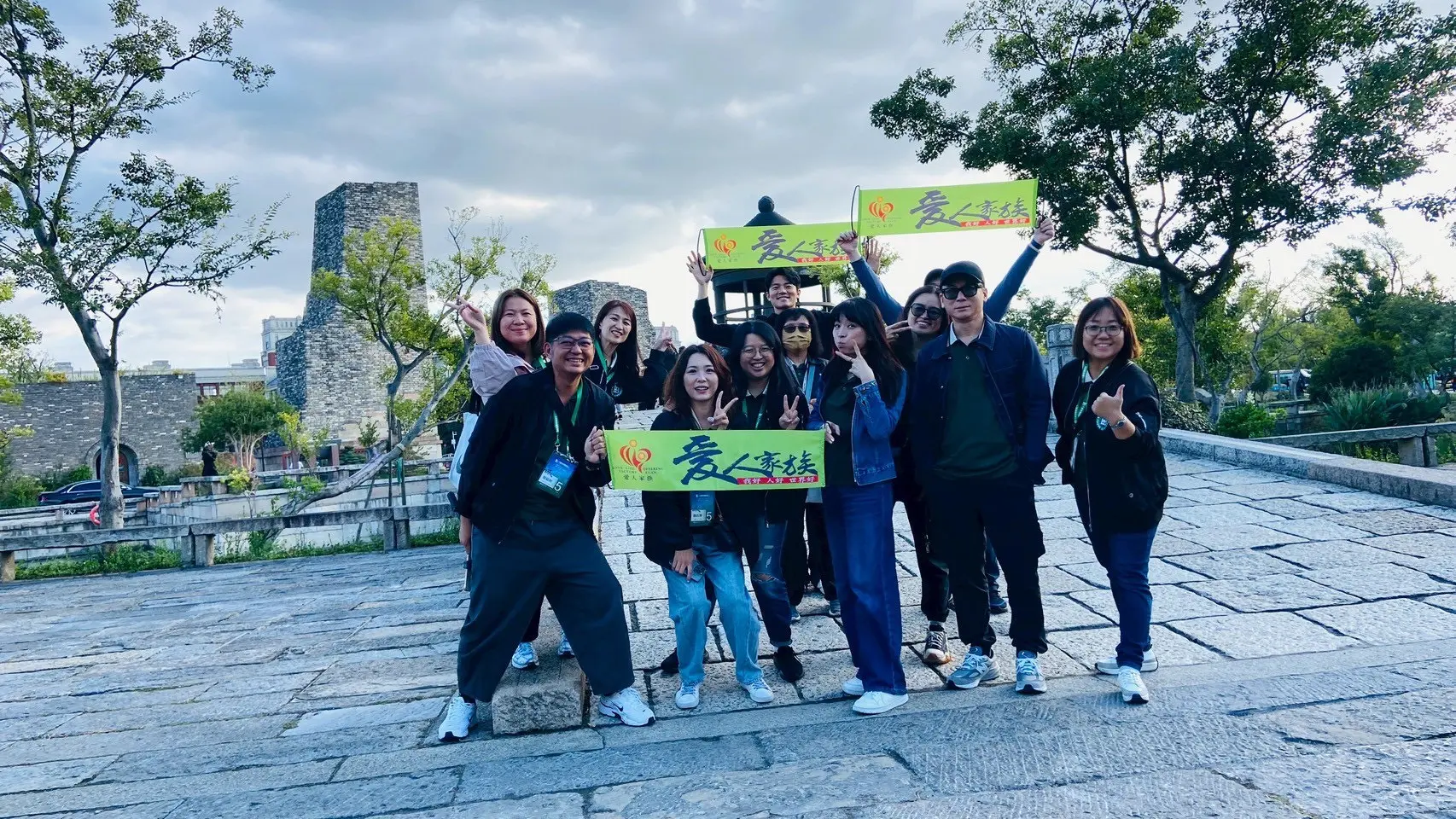 Line Album 上海day1 251028 9