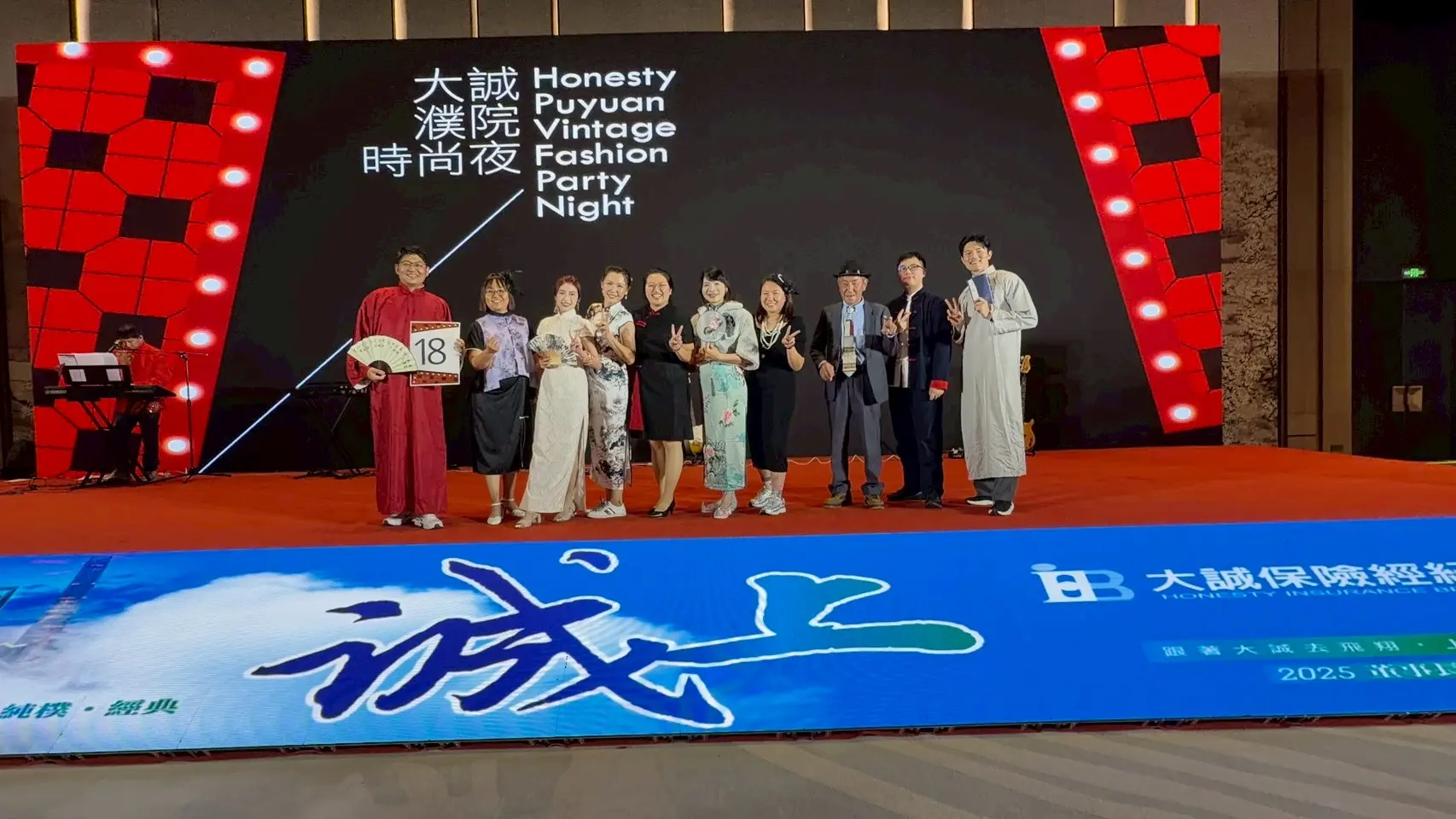 Line Album 上海day2 251030 1