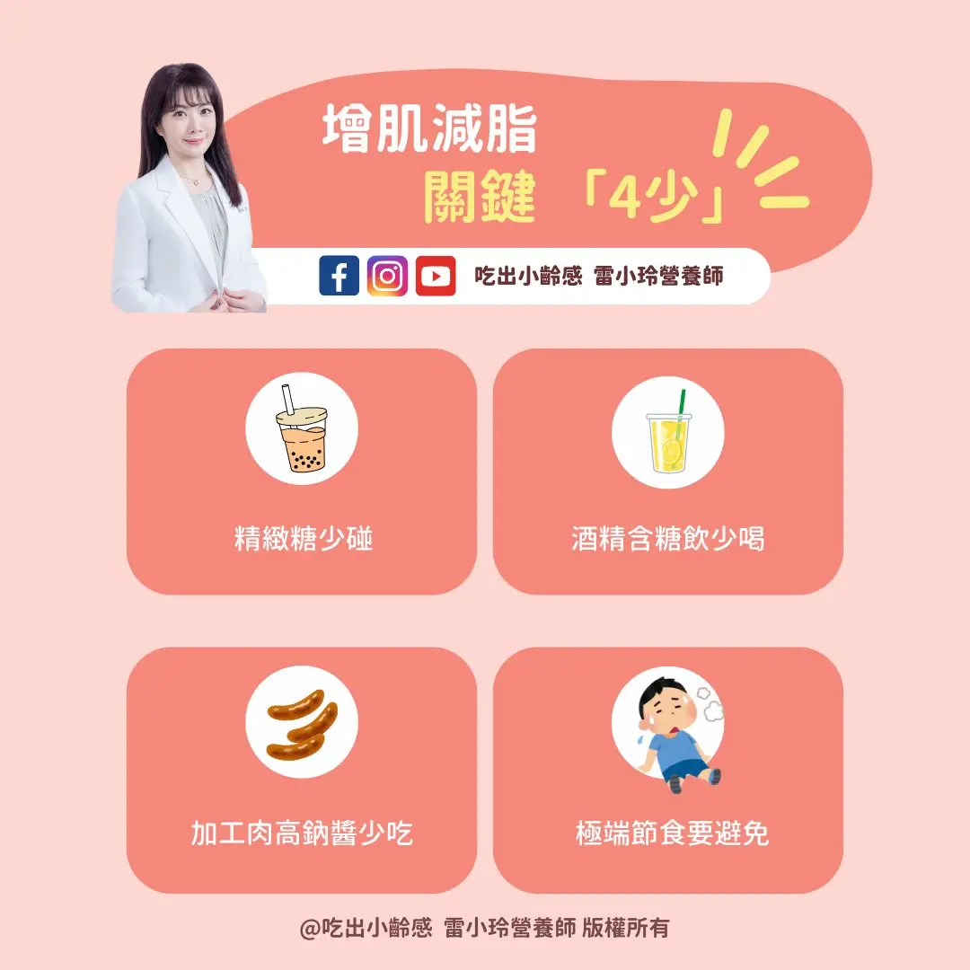 571763413 1388224369978032 2530246078982631628 N