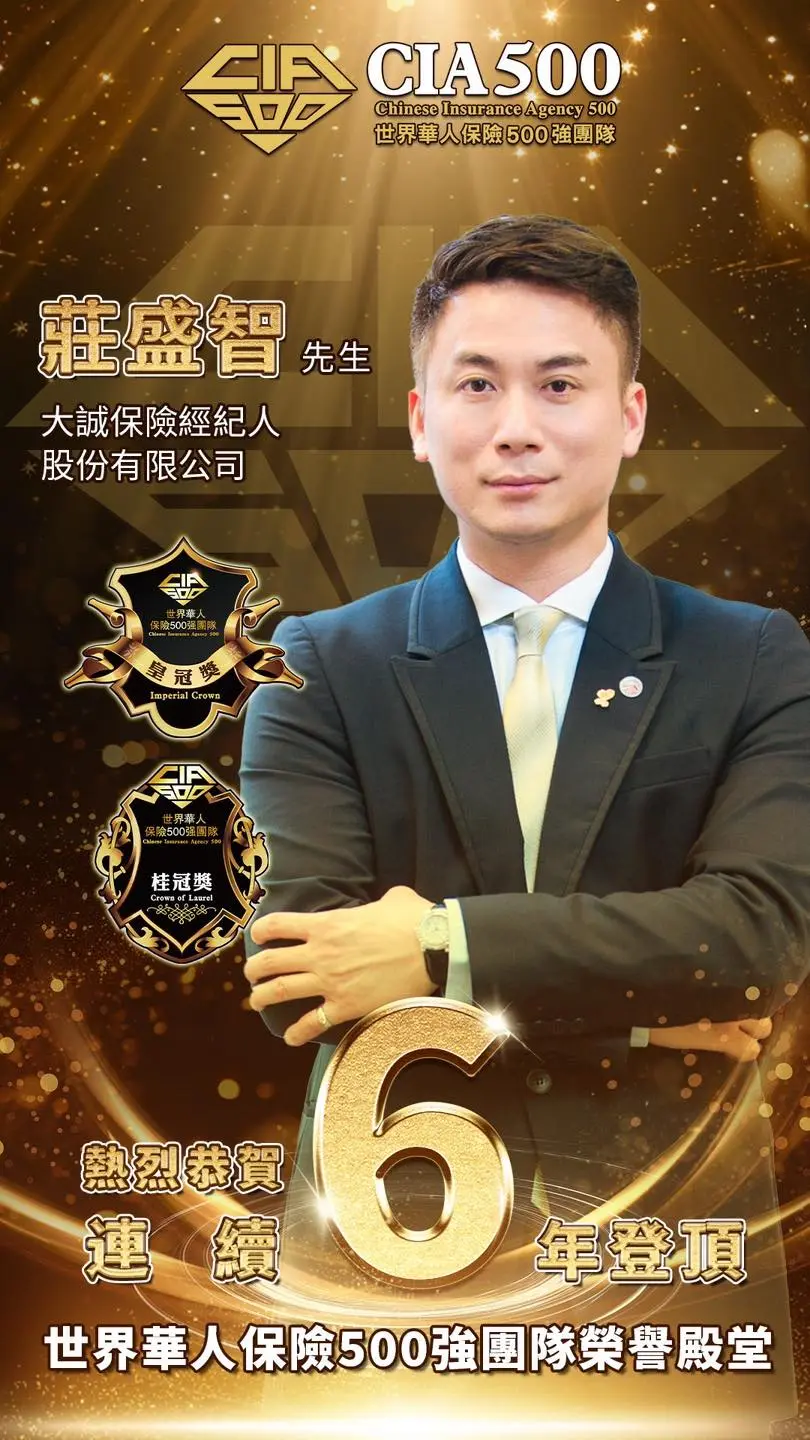 584036102 1412557114208295 1519584415280632946 N