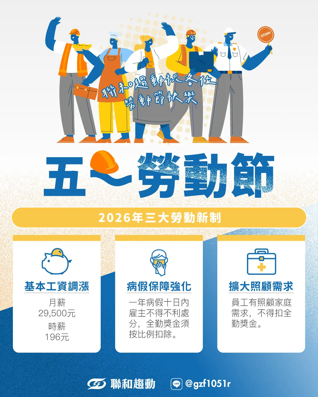 684324968 1424654653013045 730476313594032121 N