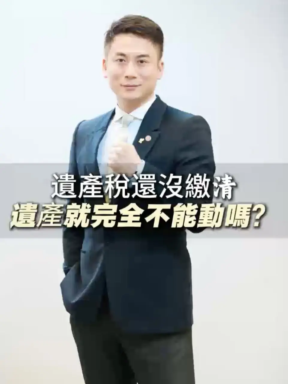 大截圖 2026 06 08 下午3.37.41