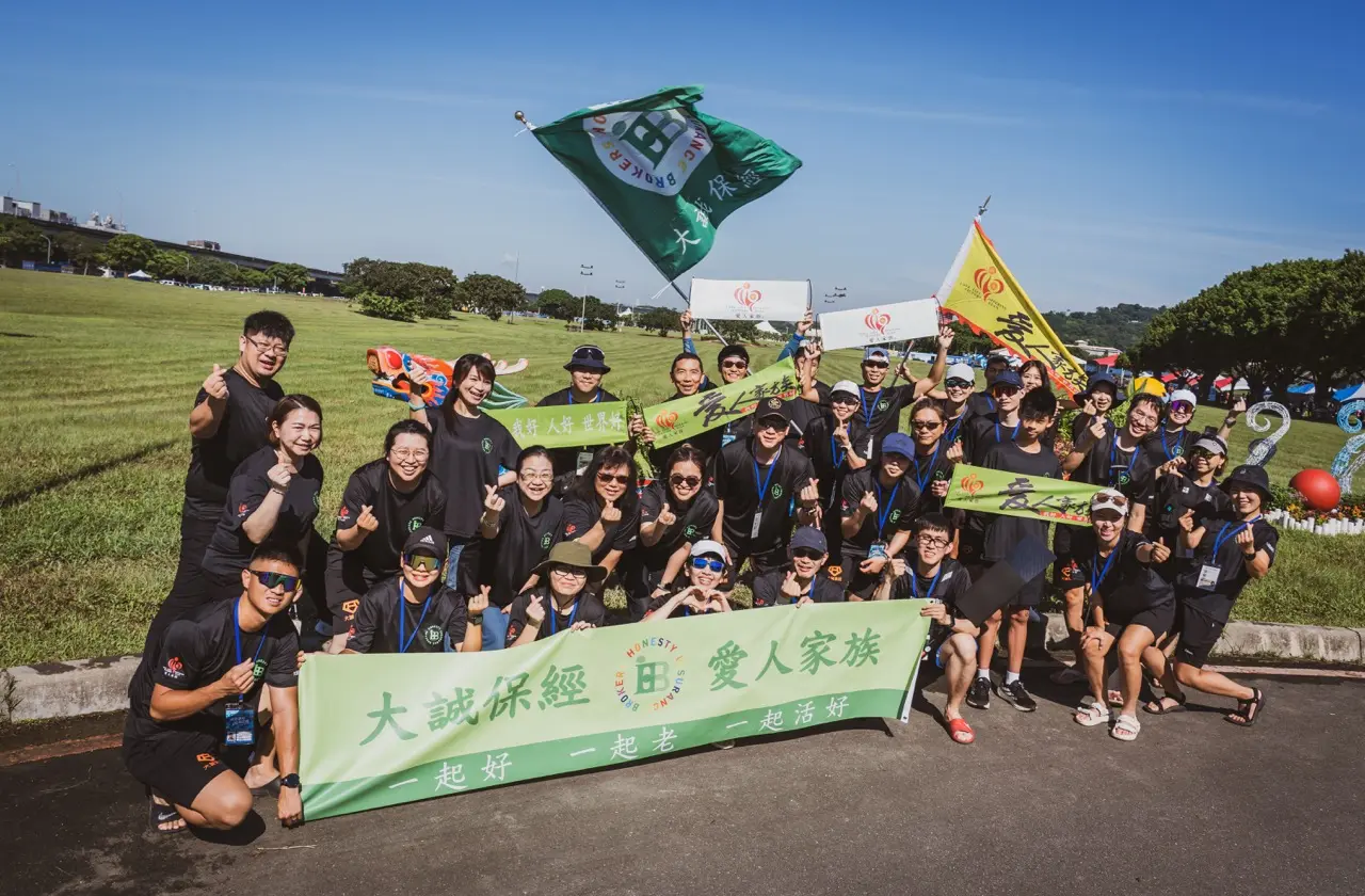 大dsc00136
