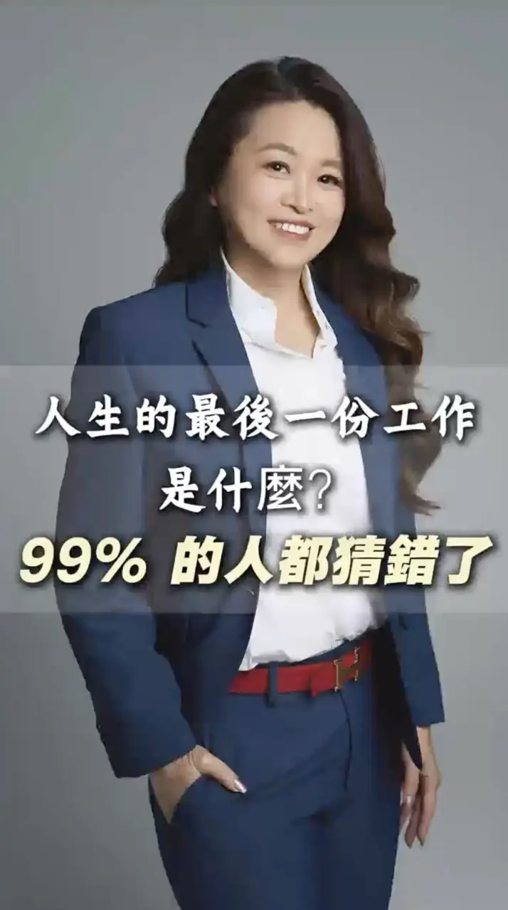 大截圖 2026 07 07 下午3.34.41