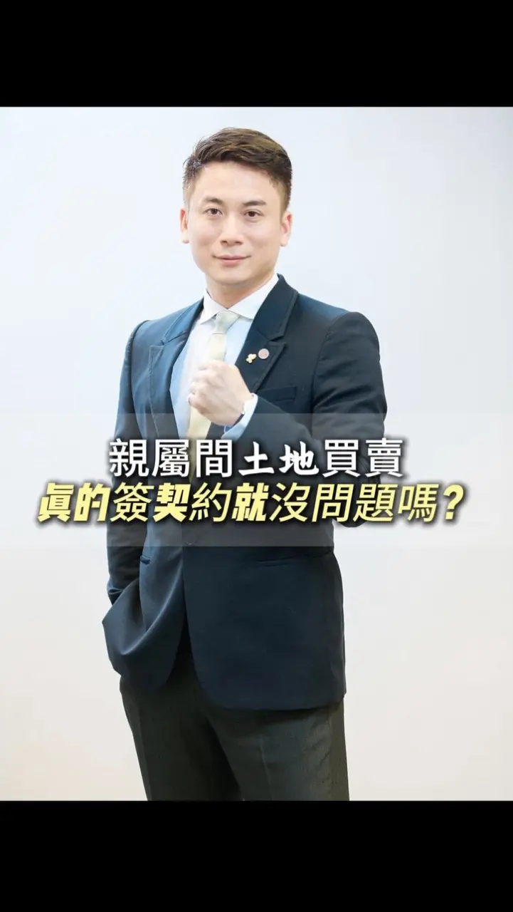 大截圖 2026 07 28 下午3.18.32