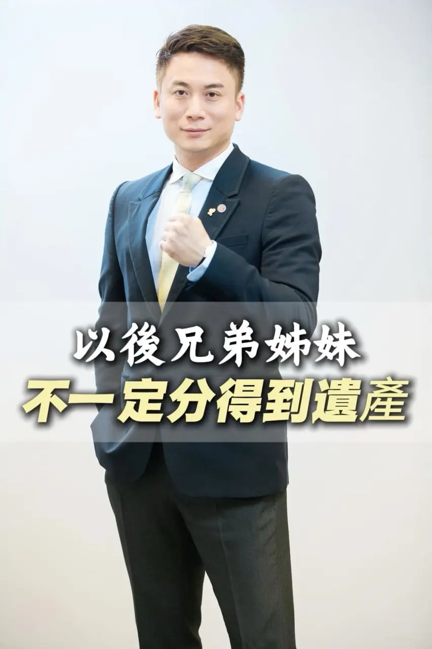 大截圖 2026 07 07 下午3.10.25