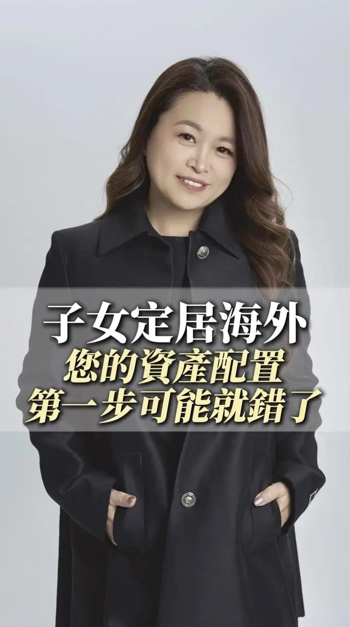 大截圖 2026 07 07 下午3.55.12