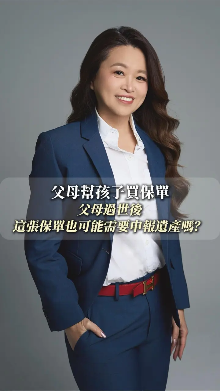 大3ea110e381e44d358699dbe63bb96009